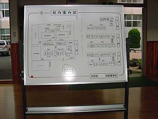 卒業記念品