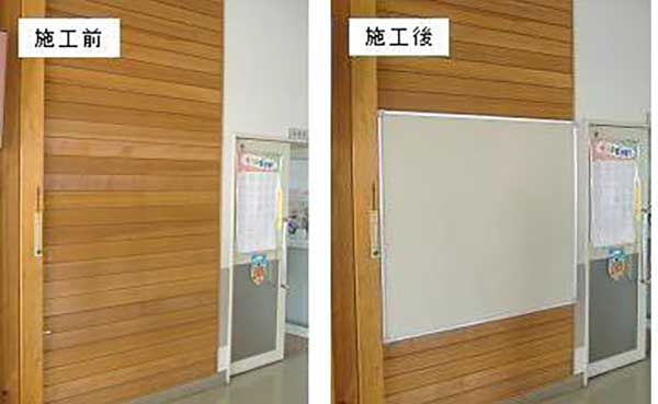 壁のサイズに合わせた掲示板
