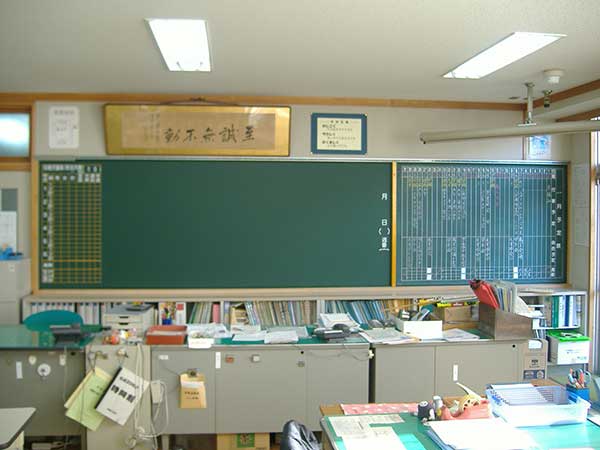 本塗替え修理