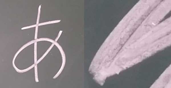 研ぎ出し黒板