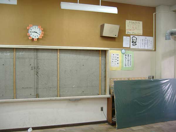 塗取替え2